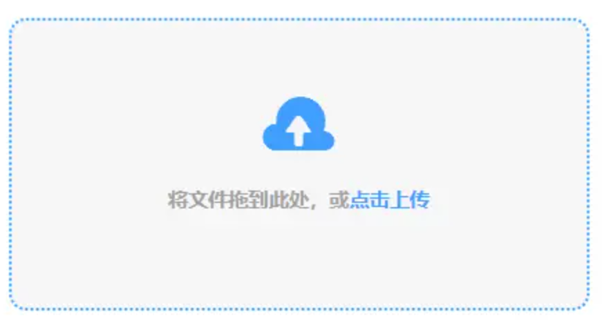 bet官网注册地址九游版下载使用讲解 - 添加文件